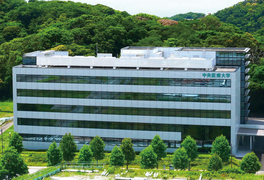 中央医療大学