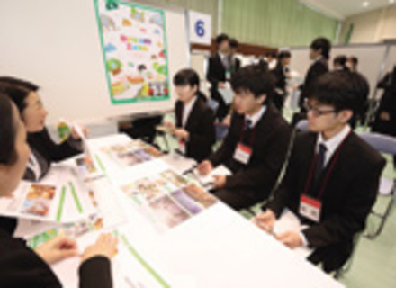 崇城大学の特長３