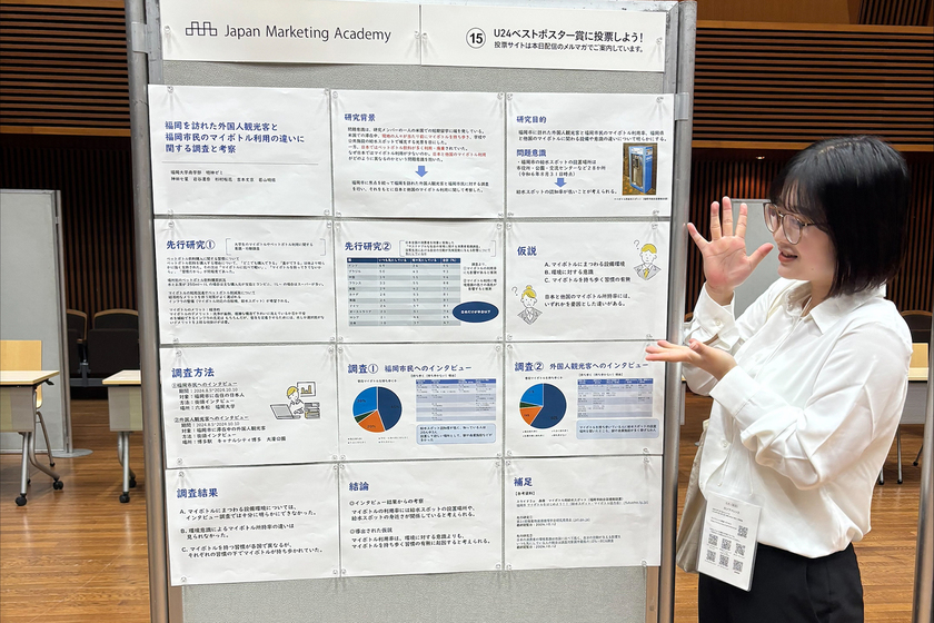 キャンパスライフPhoto