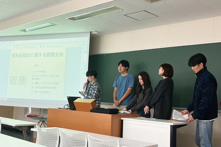 久留米大学 「アクティブ・プログラム」は身近なテーマで経済現象を深堀りする協働学習です