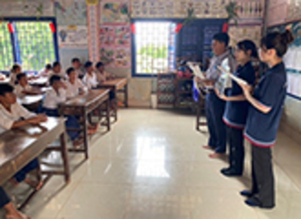 広島経済大学の特長１