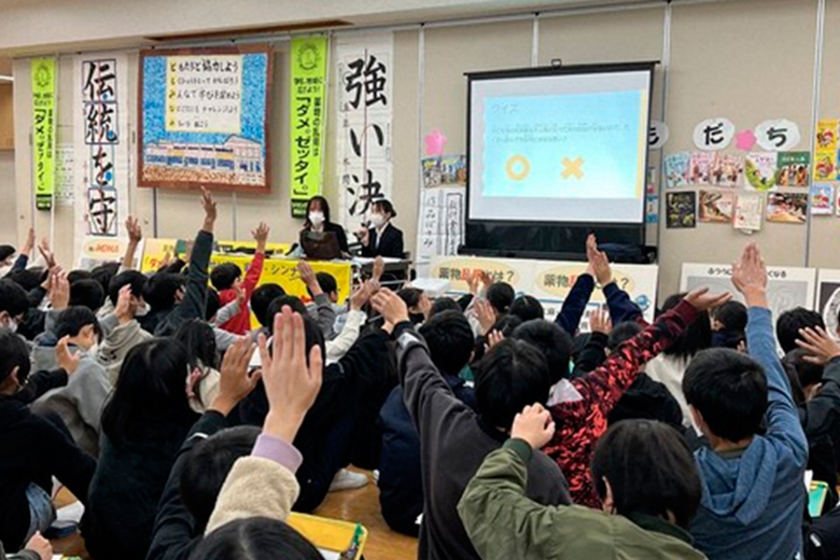 キャンパスライフPhoto