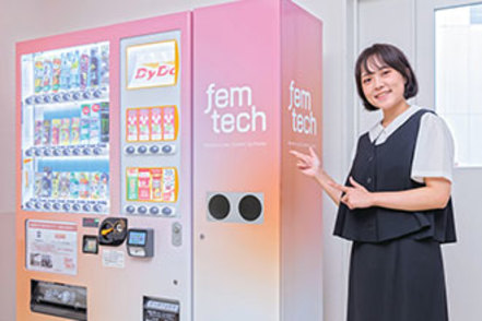 大阪成蹊大学 企業・自治体の課題解決にチームで取り組むプロジェクト演習