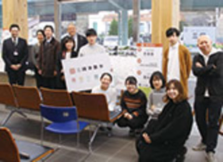 福井工業大学の特長３