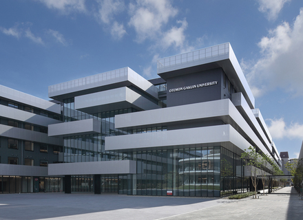 追手門学院大学の特長２