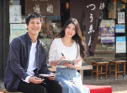 京都文教大学の特長１