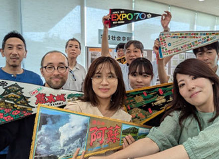 京都文教大学の特長２