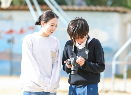 学校の特長1