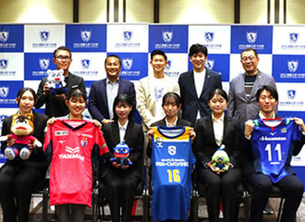 びわこ成蹊スポーツ大学の特長２