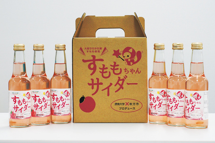 摂南大学 キャンパス周辺地域の農産物を活用し、生産者と協働して大学オリジナルの加工品を開発・販売。