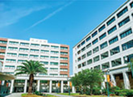 摂南大学の特長１