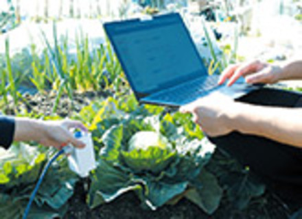 大阪電気通信大学の特長２