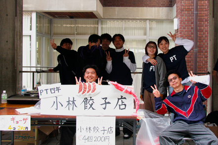 関西医療大学 学園祭の様子です！