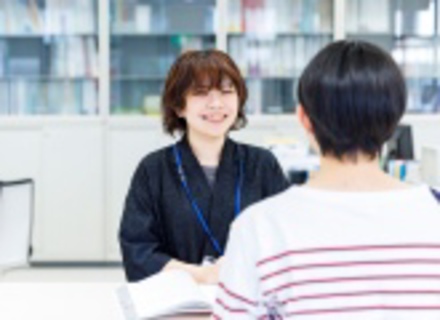 羽衣国際大学の特長２