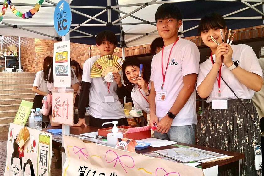 キャンパスライフPhoto