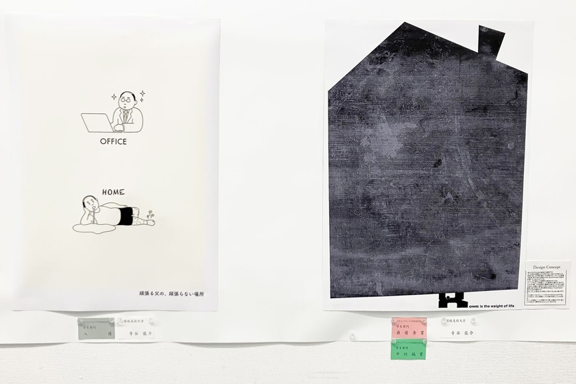 キャンパスライフPhoto