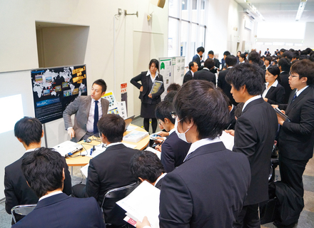 名城大学の特長１