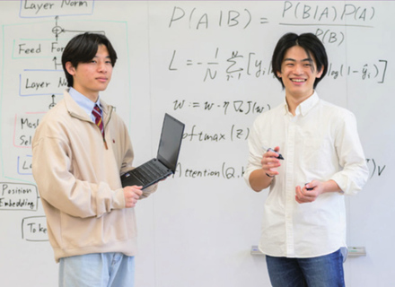 金沢学院大学の特長１