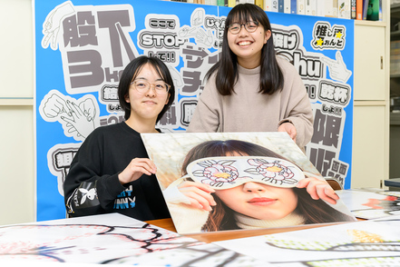 金沢学院大学 実践的授業で『伝わるデザイン』を探求！社会課題を解決するクリエイターになろう！
