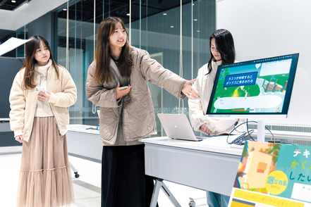 愛知工業大学 基礎を固め、豊富な実習と演習で実践力を身につけます