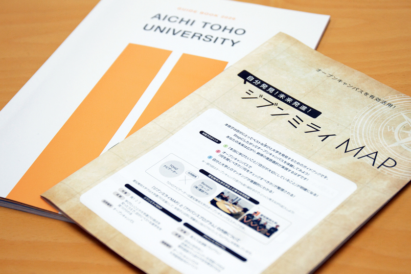 キャンパスライフPhoto