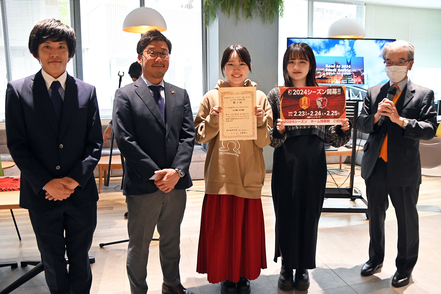 愛知東邦大学 グランパスビジネスコンテスト／自分のアイディアをビジネスに