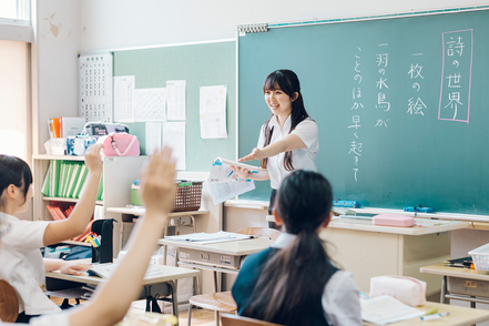椙山女学園大学 中学校・高等学校は、音楽、数学に加えて国語教員の免許取得も可能に