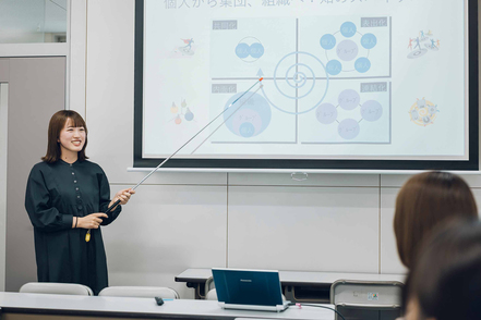 椙山女学園大学 「わたしは、マネジメントで、ビジネスを切り拓く。」ビジネスを多角的な視点から考察し、社会を動かす実践的な力を