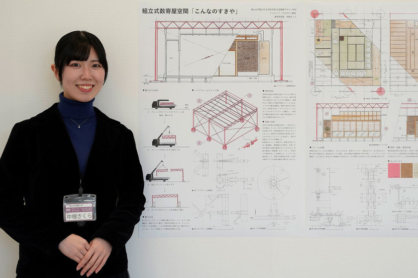 キャンパスライフPhoto