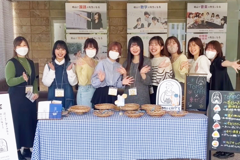 キャンパスライフPhoto