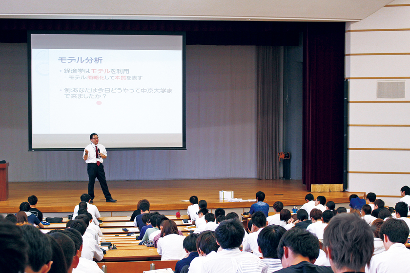 キャンパスライフPhoto