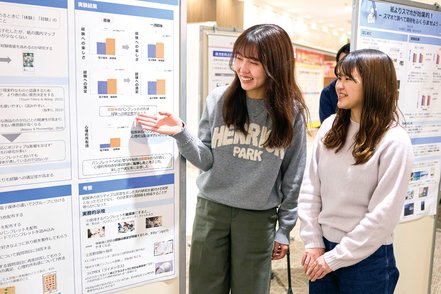 中京大学 将来像に応じて「企業・ストラテジー分野」「組織・マネジメント分野」「会計・ファイナンス分野」3つの履修モデルを用意