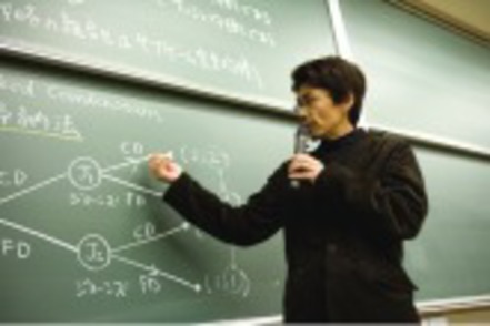 中京大学 一流の分析力と自主性を培い、時代・業界問わず活躍できる経済リーダーへ