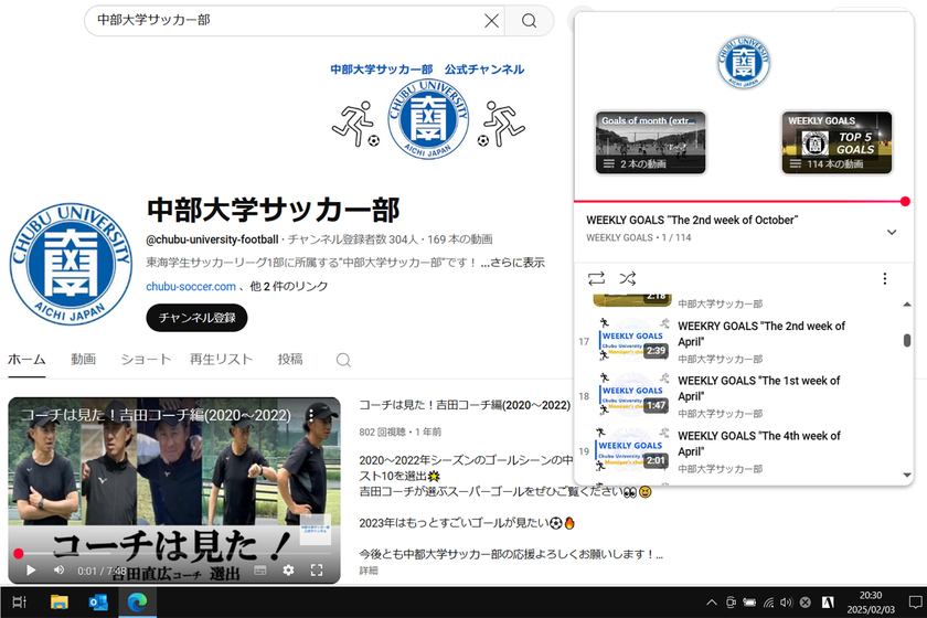 キャンパスライフPhoto