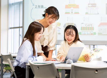 金城学院大学の特長２
