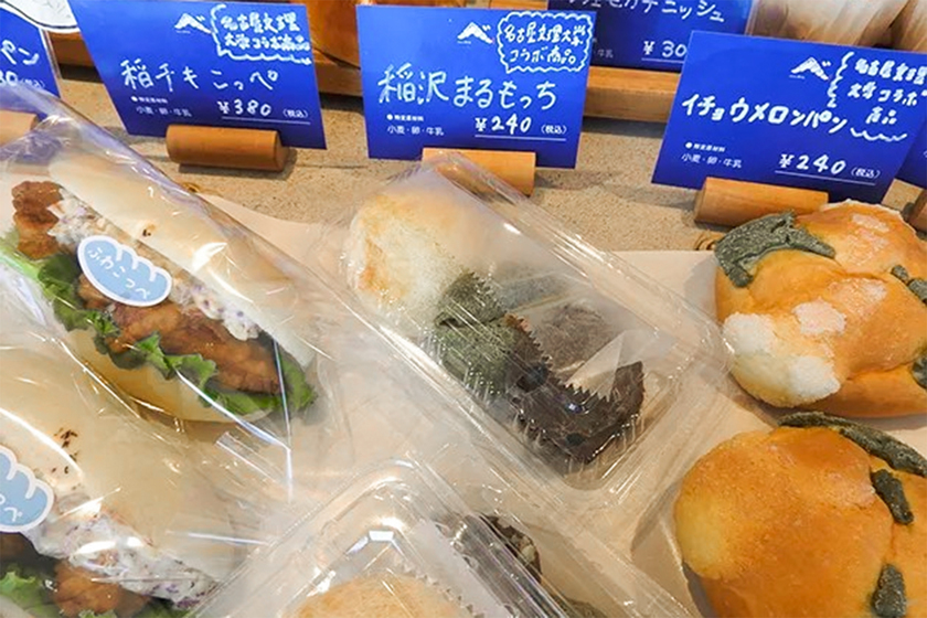 キャンパスライフPhoto