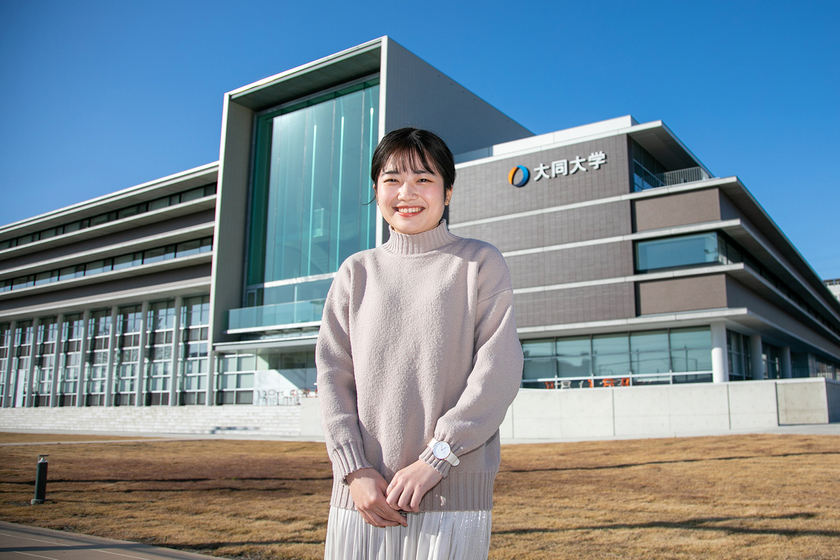 大同大学の学生