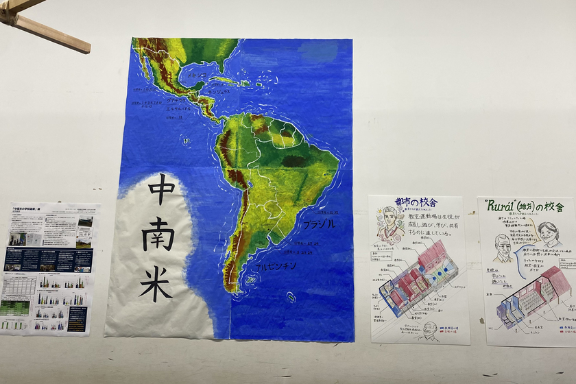 キャンパスライフPhoto