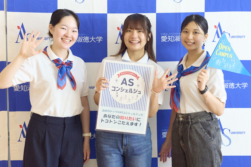 キャンパスライフPhoto