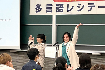 常葉大学 多言語レシテーション大会の様子。中国語・韓国語・スペイン語・ポルトガル語の４部門制