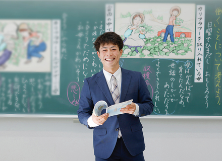 岐阜聖徳学園大学の特長１