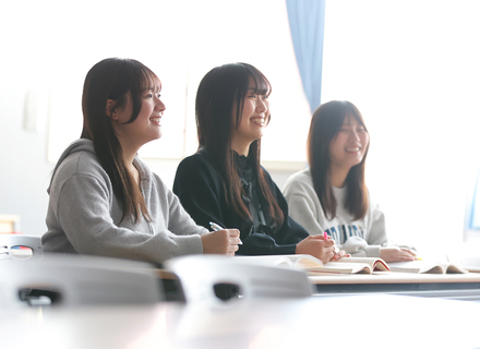 日本保健大学の特長１