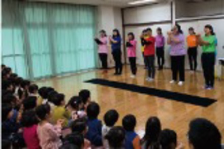 横浜創英大学 地域との交流を通じて自主性やコミュニケーション力を育む「創英こどもゼミProject」。