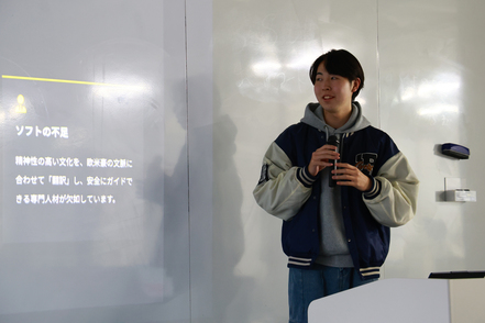 敬愛大学 経営情報学を中心とし、AIやデータ等を駆使しながら会社や地域の課題解決に貢献できる人材を育成