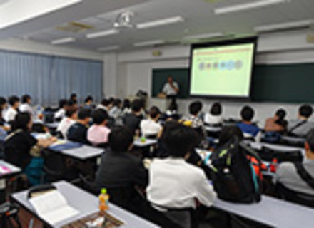 東京富士大学の特長２