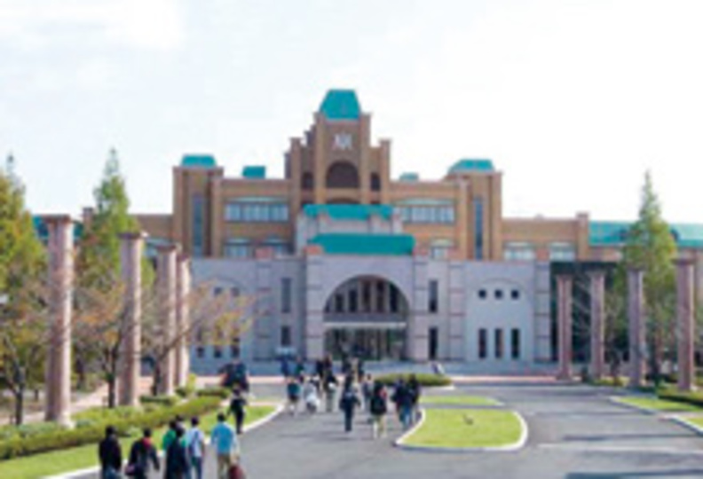 平成国際大学の風景
