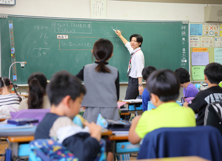 共栄大学の特長１