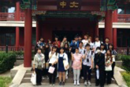 関東学院大学 中国・北京大学での中国語、中国文化研修