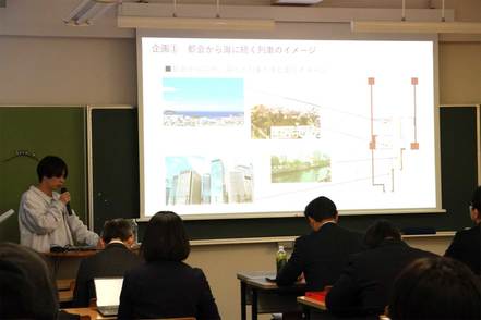 関東学院大学 大手100円ショップや近隣ホテルなどと社会連携教育を推進