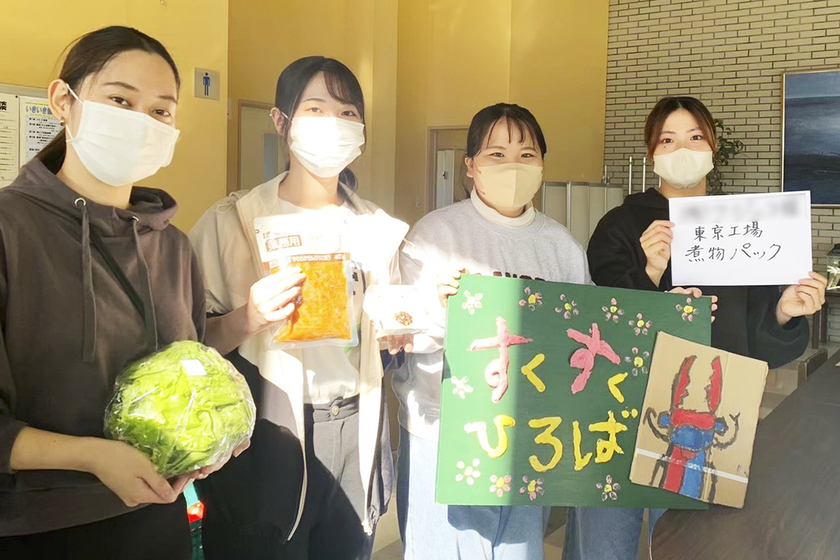 キャンパスライフPhoto